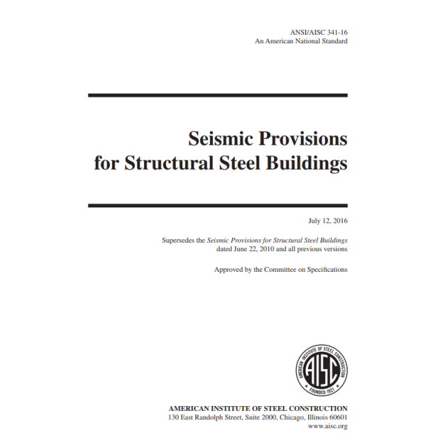 Seismic Provisions for Structural Steel Buildings 2016